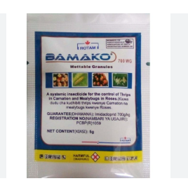 Bamako - 5g